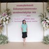 งานแสดงมุทิตาจิตสมาชิกที่เกษียณอายุราชการ ประจำปี 2565